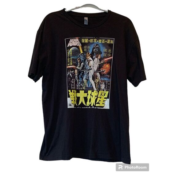 Next Level Apparel Other - Star Wars New Hope Japanese Movie Poster T Shirt Mens Retro Tee Black XL